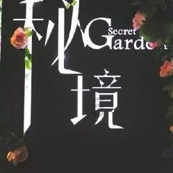 因不堪生活重负杀害精神病妻子,宝鸡一男子被诉故意杀人罪