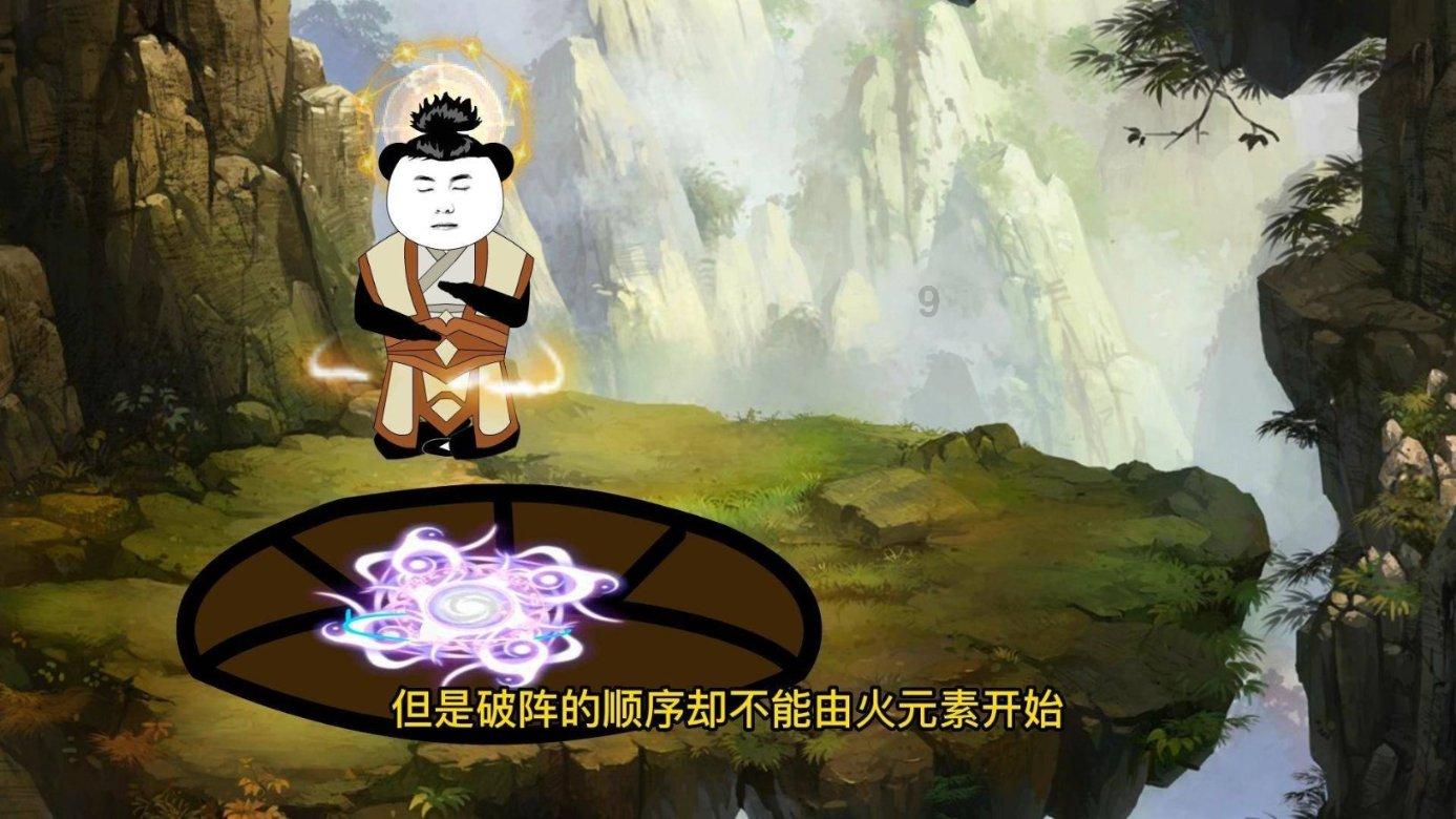 宝宝4个半月奶水少了宝宝奶粉不吃怎办游戏画面