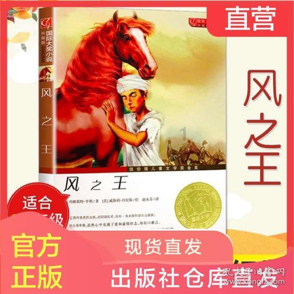 狗剩快跑:配角过火,秦海璐惨遭抢镜,竟毫无察觉!