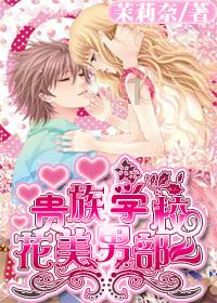 超三国无双2