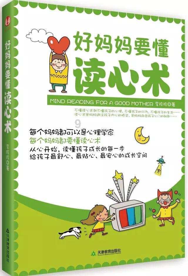 实弹射击