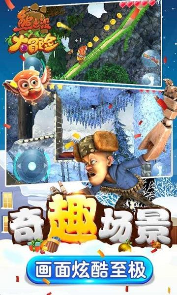 出行注意!未来两天重庆持续阴冷天气 这些路段或结冰