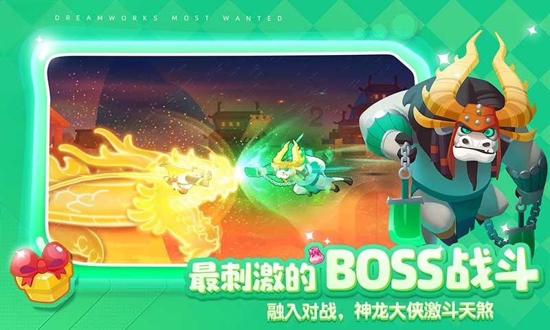 儿童算术题