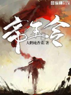怎么使用ai机器人改写文章,机器人改作文