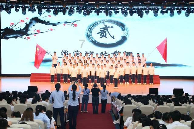 触乐夜话：重温《勇敢者的游戏》
