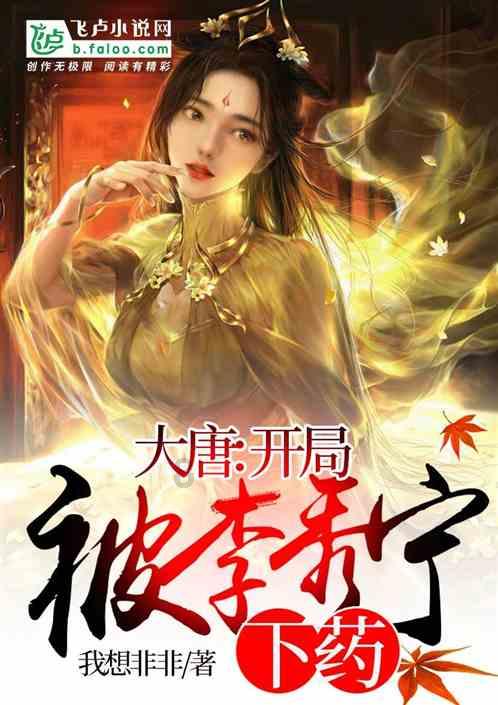 滨海港镇卫生院推行“一十百千”工程